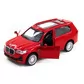 Автомодель - BMW X7 (червоний) - 250271_8.jpg - № 8