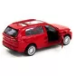 Автомодель - BMW X7 (червоний) - 250271_9.jpg - № 9