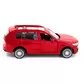 Автомодель - BMW X7 (червоний) - 250271_6.jpg - № 6