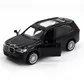 Автомодель - BMW X7 (чорний) - 250272_8.jpg - № 8
