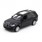 Автомодель - BMW X7 (чорний) - 250272_1.jpg - № 1