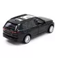 Автомодель - BMW X7 (чорний) - 250272_5.jpg - № 5