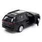 Автомодель - BMW X7 (чорний) - 250272_9.jpg - № 9