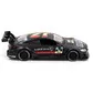 Автомодель - MERCEDES-AMG C63 DTM (чорний) - 250273_6.jpg - № 6