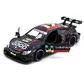 Автомодель - MERCEDES-AMG C63 DTM (чорний) - 250273_8.jpg - № 8