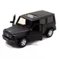 Автомодель - MERCEDES BENZ G350 (черный) - 250274_8.jpg - № 8