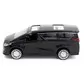 Автомодель - TOYOTA ALPHARD (чорний) - 250276_2.jpg - № 2