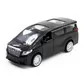 Автомодель - TOYOTA ALPHARD (чорний) - 250276_1.jpg - № 1