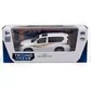 Автомодель - TOYOTA LAND CRUISER (белый) - 250277_11.jpg - № 11