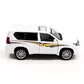 Автомодель - TOYOTA LAND CRUISER (белый) - 250277_6.jpg - № 6