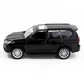 Автомодель - TOYOTA LAND CRUISER (черный) - 250278_2.jpg - № 2