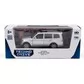 Автомодель - MITSUBISHI PAJERO 4WD TURBO (серебристый) - 250282_11.jpg - № 11