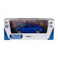 Автомодель - HYUNDAI ELANTRA (синий) - 250285_13.jpg - № 13