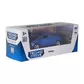 Автомодель - HYUNDAI ELANTRA (синий) - 250285_14.jpg - № 14
