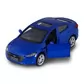 Автомодель - HYUNDAI ELANTRA (синий) - 250285_9.jpg - № 9
