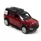 Автомодель - LAND ROVER DEFENDER 110 (червоний) - 250288_7.jpg - № 7