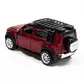 Автомодель - LAND ROVER DEFENDER 110 (червоний) - 250288_3.jpg - № 3