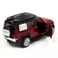 Автомодель - LAND ROVER DEFENDER 110 (червоний) - 250288_9.jpg - № 9