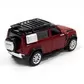 Автомодель - LAND ROVER DEFENDER 110 (червоний) - 250288_5.jpg - № 5