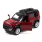 Автомодель - LAND ROVER DEFENDER 110 (червоний) - 250288_8.jpg - № 8