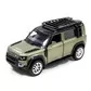 Автомодель - LAND ROVER DEFENDER 110 (зеленый) - 250289_1.jpg - № 1