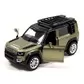 Автомодель - LAND ROVER DEFENDER 110 (зеленый) - 250289_8.jpg - № 8