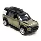 Автомодель - LAND ROVER DEFENDER 110 (зеленый) - 250289_7.jpg - № 7