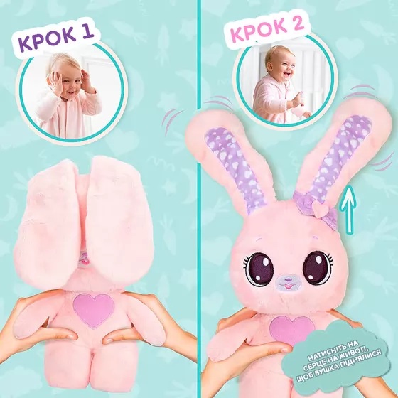 Мягкая игрушка Peekapets – Розовый кролик
