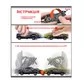 Ігрова машинка Flip'ems - Крутий переворот - 1312_4.jpg - № 4