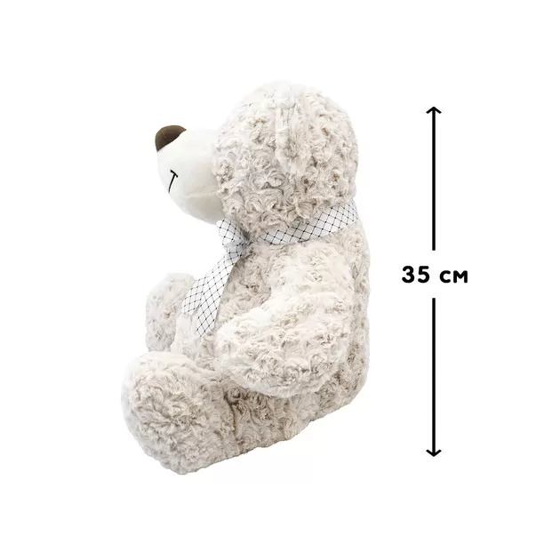 Мягк. игр. &ndash; Медведь (белый, с бантом, 35 cm)