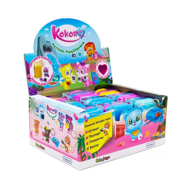 Коллекционный игровой набор Kokoro &ndash; Малыши-путешественники (9 шт., в диспл.)