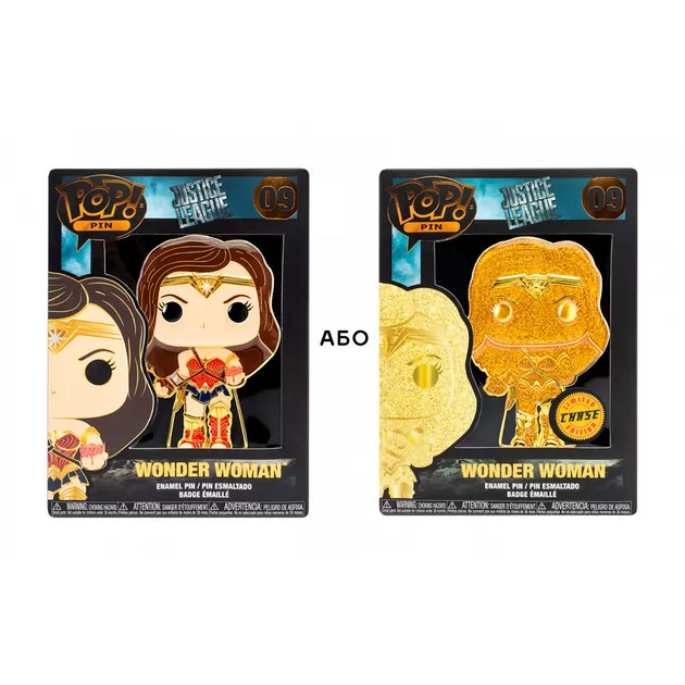 Пин Funko Pop серии &laquo;DC Comics&raquo; &ndash; Чудо-женщина (w/chase)