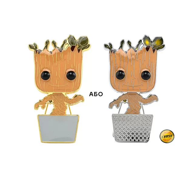 Пін Funko Pop серії &laquo;Marvel&raquo; &ndash; Малюк Грут (w/chase)