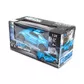 Автомобиль Spray Car на р/у &ndash; Sport (голубой, 1:24, свет, функция туман) - SL-354RHBL_11.jpg - № 11