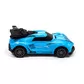 Автомобиль Spray Car на р/у &ndash; Sport (голубой, 1:24, свет, функция туман) - SL-354RHBL_5.jpg - № 5