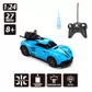 Автомобиль Spray Car на р/у &ndash; Sport (голубой, 1:24, свет, функция туман) - SL-354RHBL_9.jpg - № 9