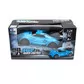 Автомобиль Spray Car на р/у &ndash; Sport (голубой, 1:24, свет, функция туман) - SL-354RHBL_12.jpg - № 12