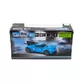 Автомобиль Spray Car на р/у &ndash; Sport (голубой, 1:24, свет, функция туман) - SL-354RHBL_14.jpg - № 14