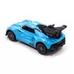 Автомобиль Spray Car на р/у &ndash; Sport (голубой, 1:24, свет, функция туман) - SL-354RHBL_3.jpg - № 3