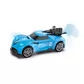 Автомобиль Spray Car на р/у &ndash; Sport (голубой, 1:24, свет, функция туман) - SL-354RHBL_1.jpg - № 1