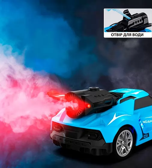 Автомобиль Spray Car на р/у – Sport (голубой, 1:24, свет, функция туман) - SL-354RHBL_7.jpg - № 7