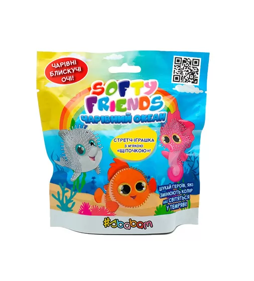Стретч-игрушка в виде животного серии «Softy friends» – Волшебный океан - 1-CN22_1.jpg - № 1