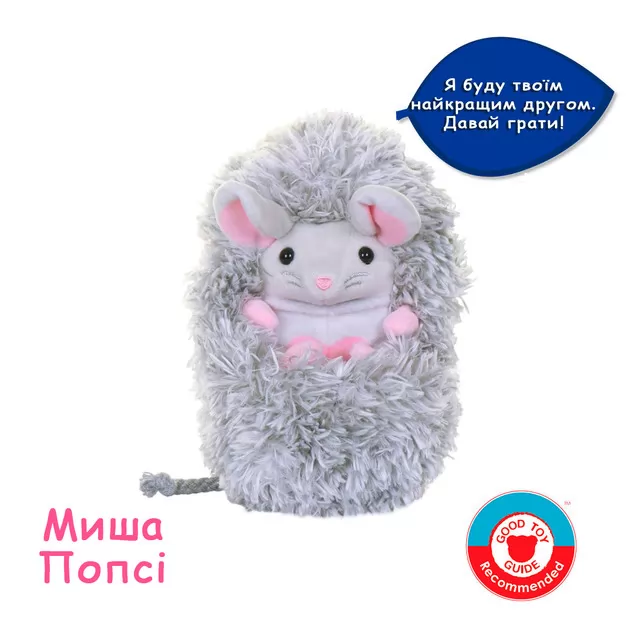 Интерактивная игрушка Curlimals &ndash; Мышка Попси