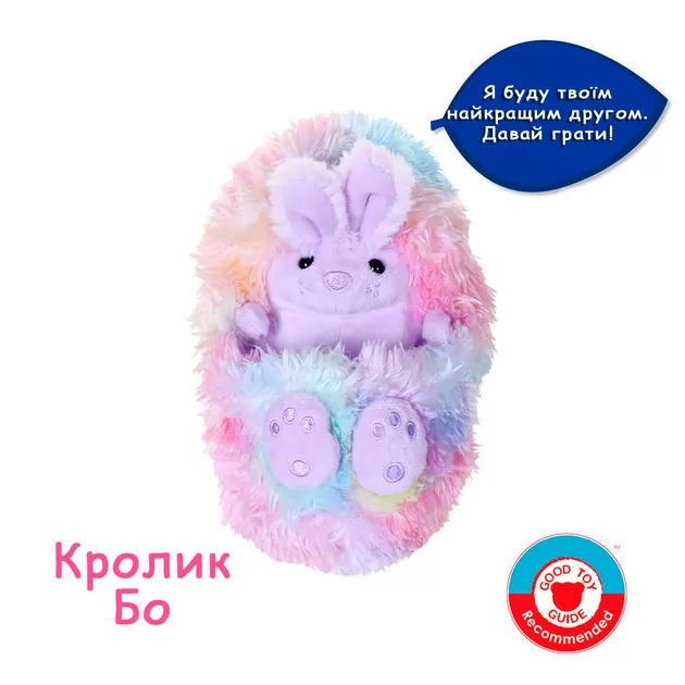 Интерактивная игрушка Curlimals &ndash; Кролик Бо