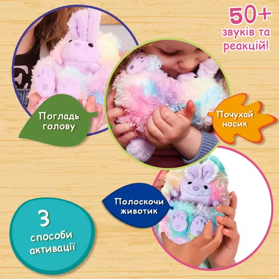 Интерактивная игрушка Curlimals – Кролик Бо