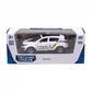 Автомодель &ndash; Kia Sportage R-Полиция - 250293_11.jpg - № 11