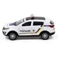Автомодель &ndash; Kia Sportage R-Полиция - 250293_2.jpg - № 2