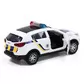 Автомодель &ndash; Kia Sportage R-Полиция - 250293_8.jpg - № 8