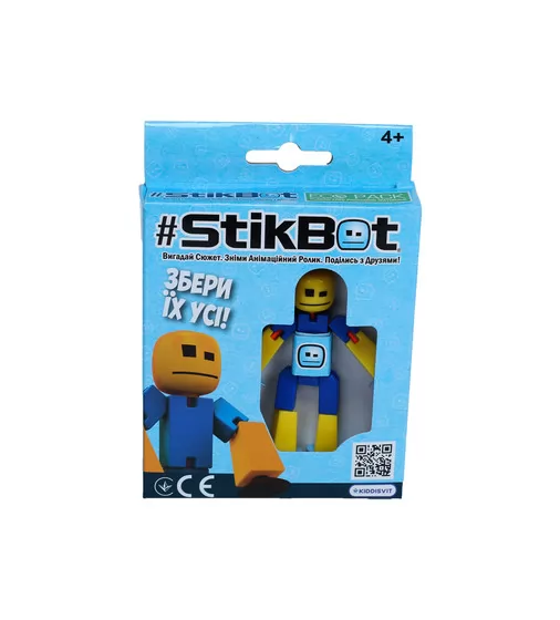 Фігурка для анімаційної творчості Stikbot (Синьо-жовтий) - TST616-23UAKDBl_1.jpg - № 1