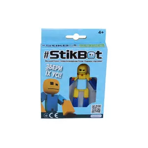 Фігурка для анімаційної творчості Stikbot (Жовто-синій)
